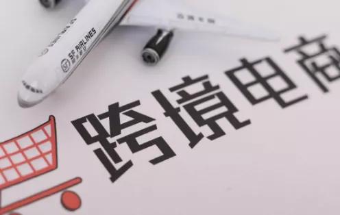 疫情之下，中國電商信息服務業務的破局之路