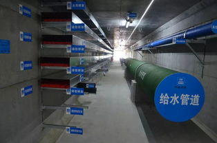 西北公司六個(gè)項(xiàng)目榮獲全國(guó)建設(shè)工程施工項(xiàng)目安全生產(chǎn)標(biāo)準(zhǔn)化工地稱號(hào)，載譽(yù)而歸